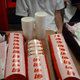 Illustration for article titled All-You-Can-Eat French Fry Buffet Begins in Japan